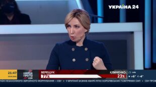 До політиків-підбурювачів: думайте, що ви робите