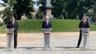 МЗС анонсувало проведення Молодіжного форуму «Люблінського трикутника»