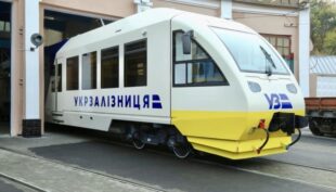 Укрзалізниця і польська Pesa співпрацюватимуть для відновлення дизель-поїздів Укрзалізниця і польська Pesa співпрацюватимуть для відновлення дизель-поїздів