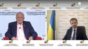 Умови та можливості для польського бізнесу в будівельній галузі України: конференція „Build Ukraine on-line” Умови та можливості для польського бізнесу в будівельній галузі України: конференція „Build Ukraine on-line”