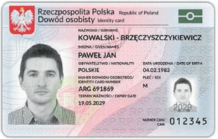 Со 2 августа поляки не смогут подавать заявку на получение удостоверения личности по Интернету