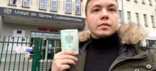 Батьки Романа Протасевича перебувають у польському Вроцлаві Батьки Романа Протасевича перебувають у польському Вроцлаві