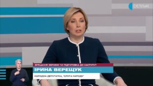 Щодо візиту Президента до Катару під час загострення на Донбасі