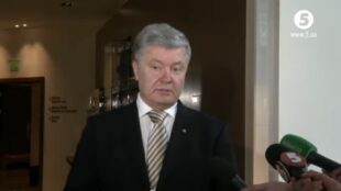 Термінова заява Петра Порошенка після зустрічі з держсекретарем США Блінкеном (відео)