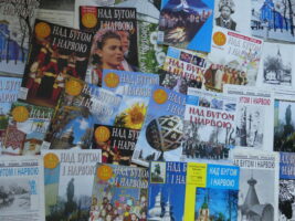 «Над Бугом і Нарвою» – хроніка інтелектуальних українських подій на Підляшші