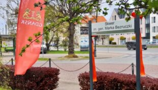 Сквер імені генерала УНР Марка Безручка з’явився у Гданську