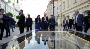 «Новий лад» – план розвитку Польщі