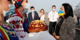 Президент Грузии прибыла с визитом в Украину