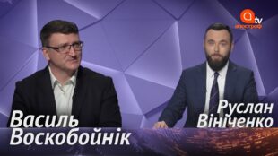 Чому люди виїжджають на заробітки та як це вплине на майбутнє України?