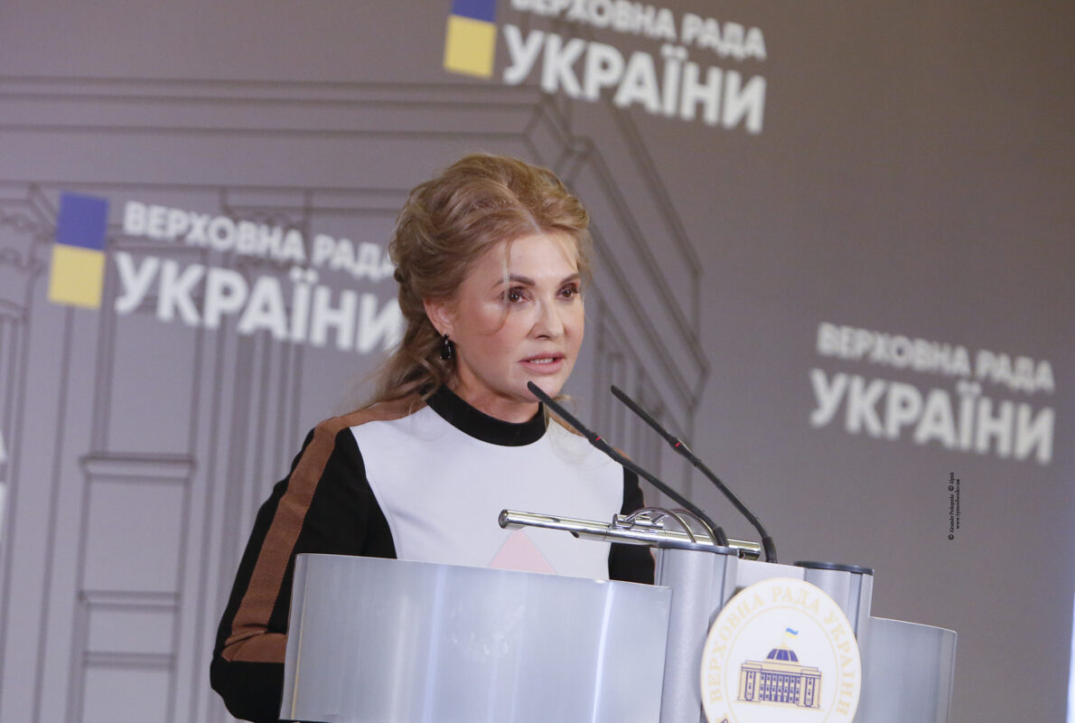 Брифінг Юлії Тимошенко за підсумками засідання Погоджувальної ради парламенту (ВІДЕО)
