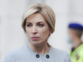 Земельна реформа. Брифінг Ірини Верещук у Верховній Раді