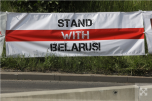 Білоруси протестують при польсько-білоруському кордоні