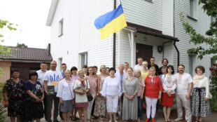 День Конституції у Феодосіївській ОТГ День Конституції у Феодосіївській ОТГ