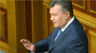 Суд ЄС анулював санкції щодо Віктора Януковича, але він і далі залишається у чорному списку Суд ЄС анулював санкції щодо Віктора Януковича, але він і далі залишається у чорному списку