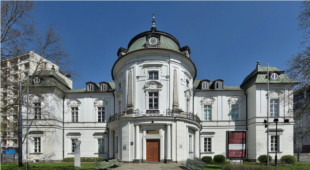 У Варшаві відкриють виставку, присвячену жіночому досвіду у концтаборах