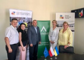 "Де і як шукати інвестиції громадам України?». "Де і як шукати інвестиції громадам України?».