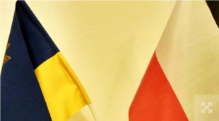 На Рівненщині вшанували польських леґіонерів