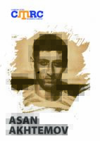 «Я тікати не буду, вбивайте мене тут» - Асан Ахтемов