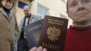 ЄС: вибори в РФ відбувалися в атмосфері залякування, голосування в Криму не визнаємо ЄС: вибори в РФ відбувалися в атмосфері залякування, голосування в Криму не визнаємо