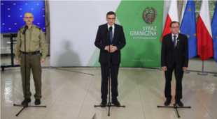 Прем’єр та міністр внутрішніх справ та адміністрації Польщі взяли участь у брифінгу Прикордонної служби