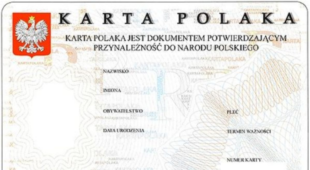 В Україні за 2 тис. євро підробляли документи на карту поляка
