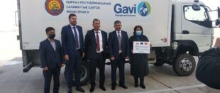 Poland donates COVID-19 vaccines to Kyrgyzstan Poland donates COVID-19 vaccines to Kyrgyzstan