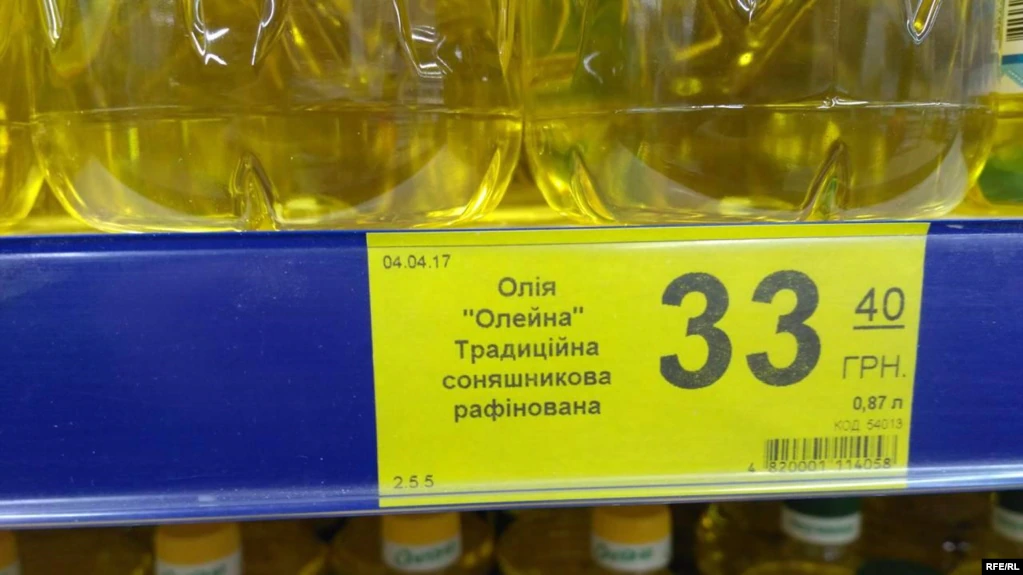 В Україні прискорюється інфляція – дані Держстату