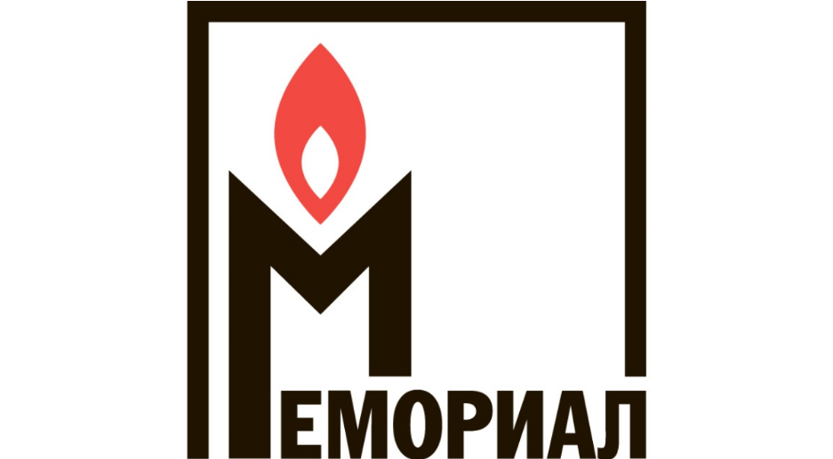 Директор Польського інституту в Москві: Нападники на «Меморіал» хочуть, аби брехня про Голодомор тривала