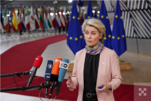 У Брюсселі почався саміт ЄС