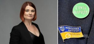 "Слуги народа" решили исключить из фракции нардепа Буймистер