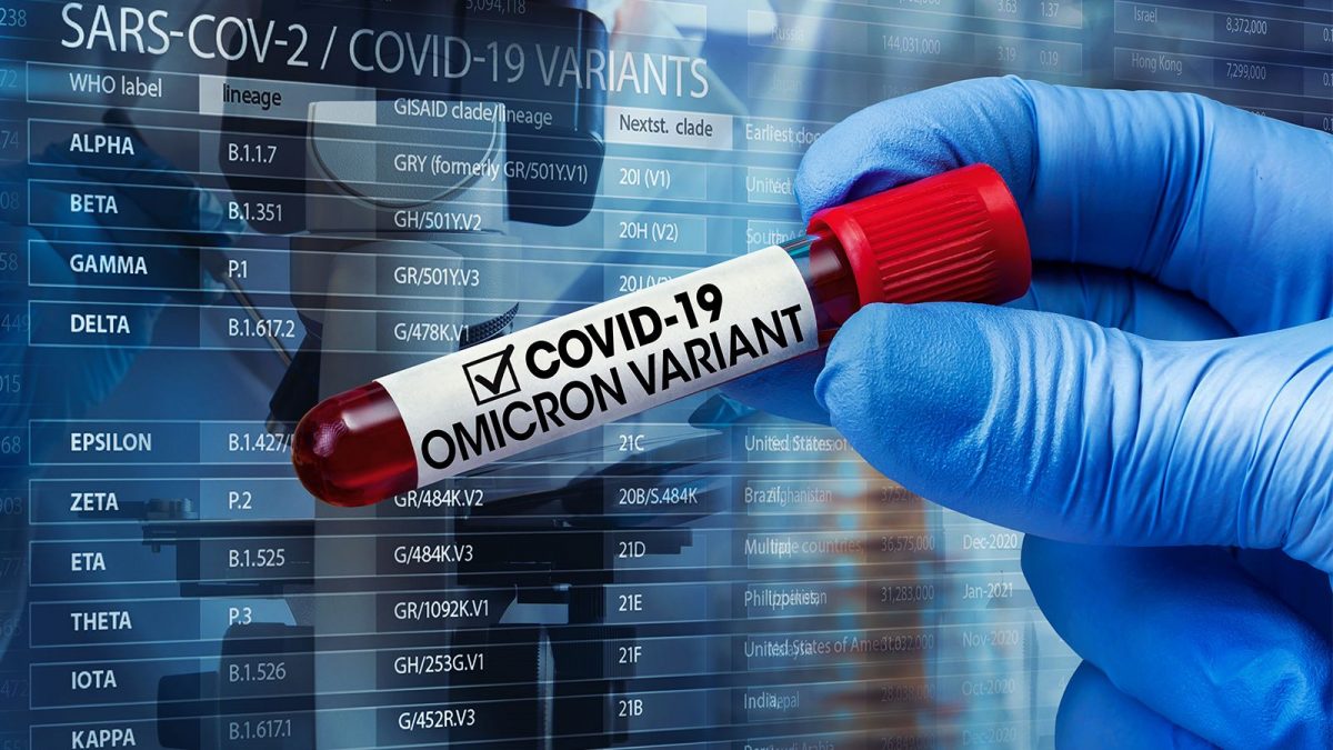 МОЗ: Україна посилює захист від коронавірусу штаму «Омікрон»