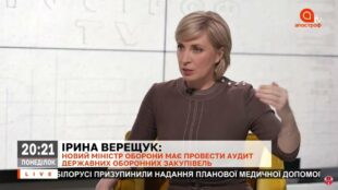 Нова генерація українських воєначальників – це зовсім інші люди