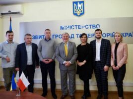 Робоча зустріч з представниками міжнародного Навчального проекту з енергетичної ефективності та енергетичного аудиту в Україні (Energy Efficiency Training and Auditing Project in Ukraine (Е-ЕТАР)) (Польща), Національного агентства з питань енергоефективності Республіки Польща (KAPE S.A.) та Польсько-Української господарчої палати Робоча зустріч з представниками міжнародного Навчального проекту з енергетичної ефективності та енергетичного аудиту в Україні (Energy Efficiency Training and Auditing Project in Ukraine (Е-ЕТАР)) (Польща), Національного агентства з питань енергоефективності Республіки Польща (KAPE S.A.) та Польсько-Української господарчої палати