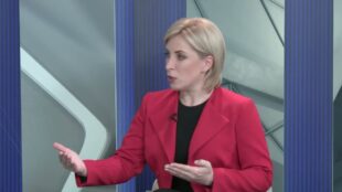 Ірина Верещук розкрила деталі реформи СБУ