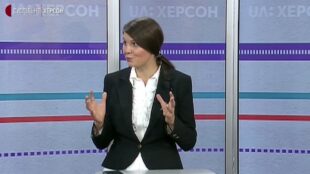 Програма партії "Національна платформа" щодо Херсонщини