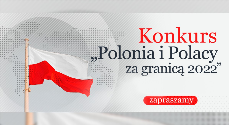 Почався набір заяв до програми «Полонія та поляки за кордоном 2022»
