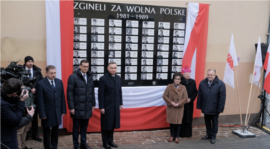 Президент Польща відзначив діячів антикомуністичної опозиції