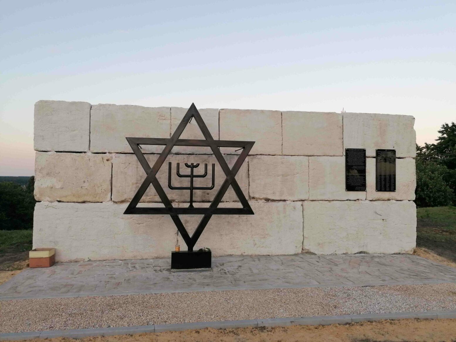 Pomnik ofiar żydowskich pogromów w larach 1919-1920