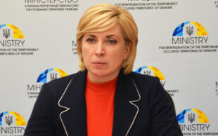 Про покращення умов на КПВВ, житло для переселенців та Стратегію інтеграції ВПО