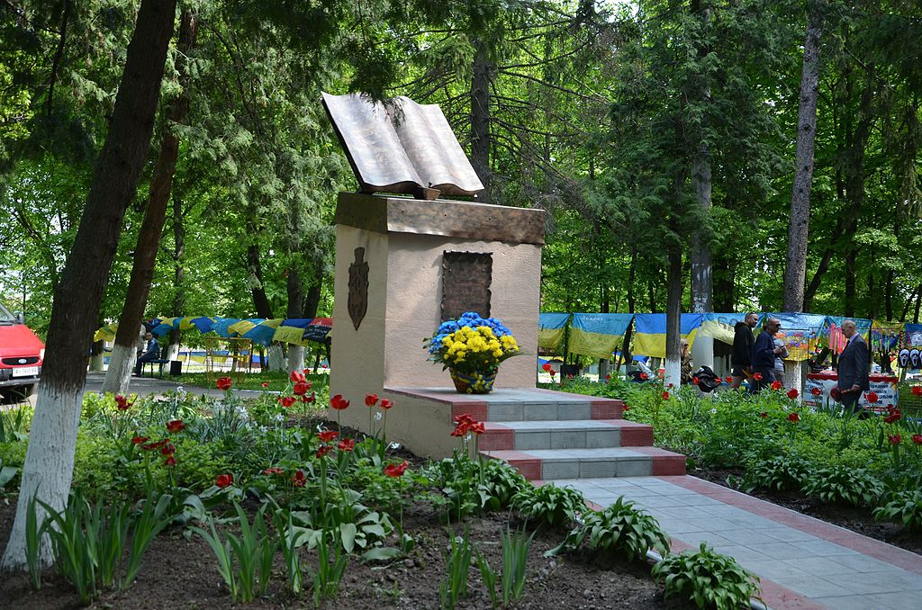 Пам’ятник на честь 410-ї отримання Тетієвом привілею на самоврядування за Магдебурзьким правом