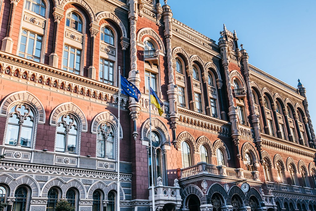 Звернення Голови Національного банку України