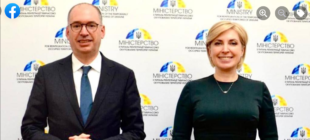 Провела зустріч з державним секретарем Федерального міністерства економічного співробітництва й розвитку Німеччини Нільсом Аненном