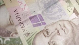 Обміняти гривні на злоті в Польщі: в якому банку це буде можна і відколи