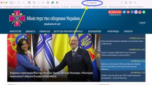 Прості правила інформаційної гігієни під час війни