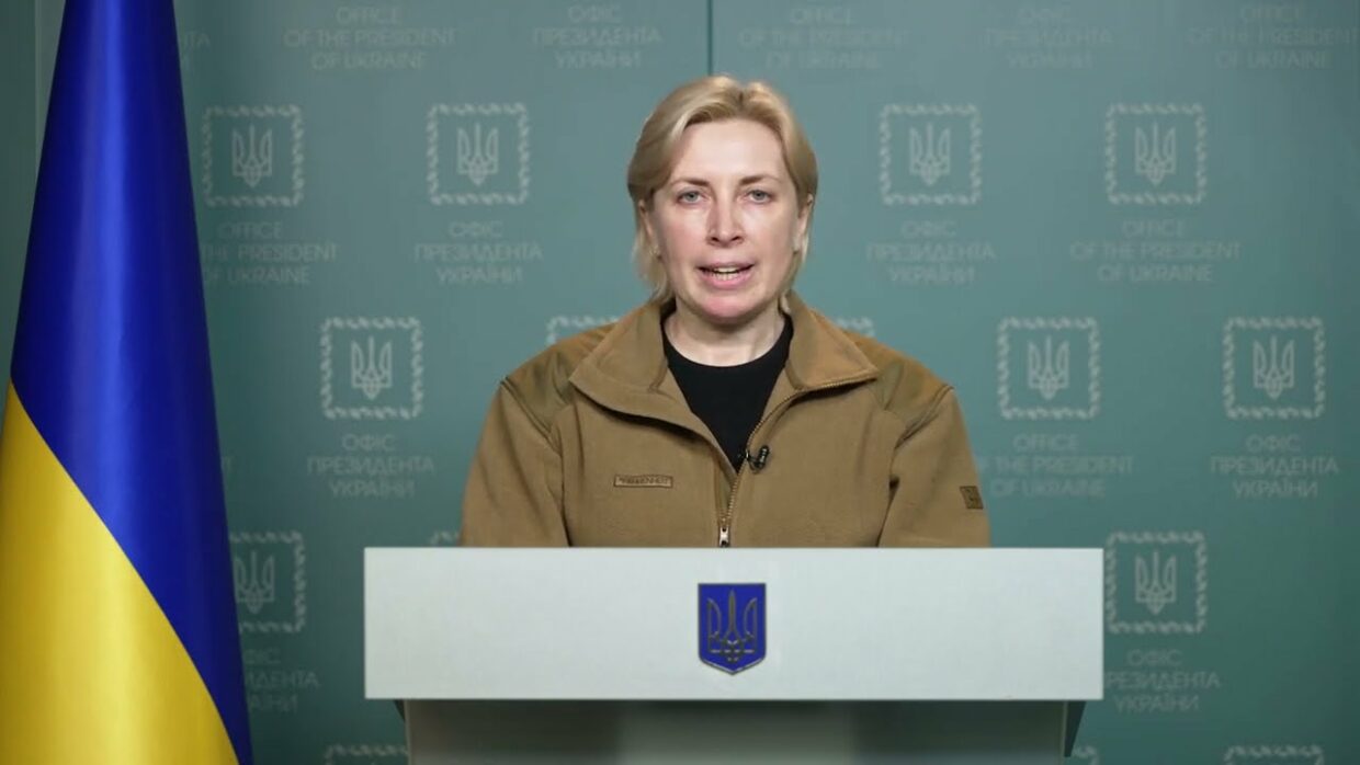 Звернення Ірини Верещук від 1 березня щодо гуманітарної допомоги Червоного Хреста (відеозвернення)