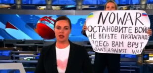 Не сприймаймо злочинців як жертв Не сприймаймо злочинців як жертв
