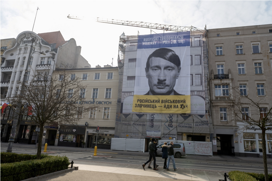 Партнерка путіна та його діти ховаються в Швейцарії? – U.P.M.P