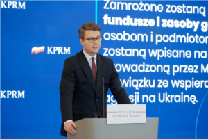 Польща заморожує майно суб'єктів, які підтримують росію