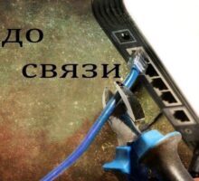 Справжня естетична насолода