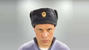 ДБР за рішенням суду проведе заочне розслідування щодо антиукраїнських дій колишнього нардепа Іллі Киви ДБР за рішенням суду проведе заочне розслідування щодо антиукраїнських дій колишнього нардепа Іллі Киви